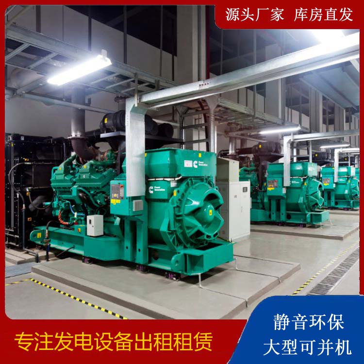 黄南温度每升高或降低一度，欠压保护装置的响应时间大概会变化多少？