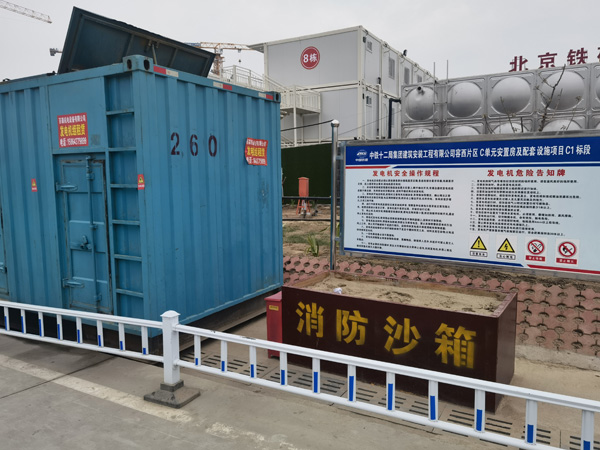 黄南发电机租赁-电缆长度过长会对 100KW 发电机造成哪些影响？
