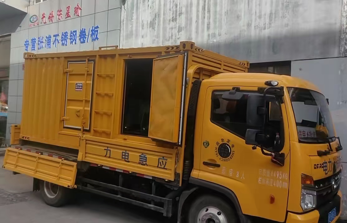 黄南安装和使用柴油发电机组需要注意哪些事项？