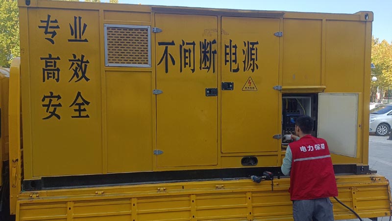 黄南柴油发电机组和UPS电源配合使用时，如何避免切换过程中的电力中断？